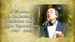 C. Екимов Триптих 