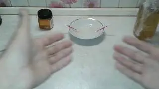 ПОЛЕЗНЫЙ МЕД , КАК ОПРЕДЕЛИТЬ ?