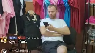 Самвел Адамян. ГАЛИЧ, тапай к КОЛЕ! Нервный стрим