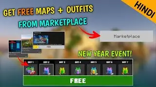 Minecraft is Giving Free Rewards WORLDS + ITEMS from Marketplace | Minecraft New Event