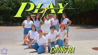 [KPOP IN PUBLIC - ONE TAKE] CHUNG HA 청하 - ‘PLAY (feat. 창모)' Dance Cover 댄스커버 | KPM SATX