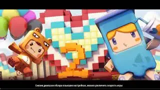 Mini World: Block Art - Геймплей - Мультиплеер