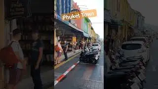 Прогулка по Пхукет Таун 
