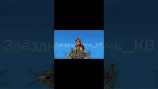 |Звёздная Ночь| |Эдит| |Пятристая Звезда| ЧИТАЙТЕ ОПИСАНИЕ #врек #warriorcats