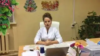 Осокина