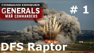DFS Raptor # 1  - Введение