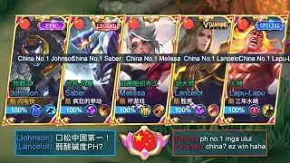 5 MAN CHINESE PRANK IN RANK!! 😂 (Best prank ever!)
