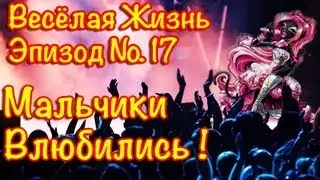 Монстр (Монстер) Хай и Барби Игры - PlayLAPLay Сериал 