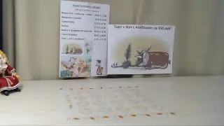 обзор нужных и не очень ванеров, вырубок и т.д.