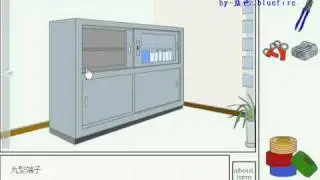 Wind Escape Game Video Walkthrough