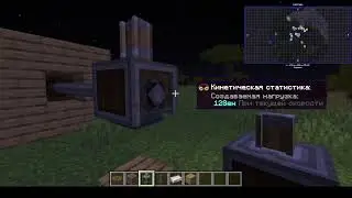 как построить механический пресс в маенкрафт с помощью мода create