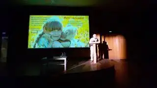 Футуристический 