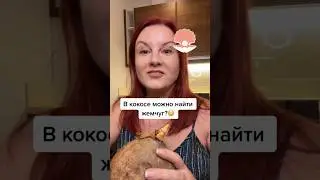 Тут о жизни в Азии ✅ заходи в гости 