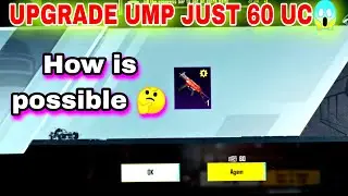 OMG UPGRADE UMP JUST 60 UC😱 CRATE OPENING TRICK /EGOCOBRAYT