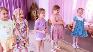 Куда уходит детство!? Прощание с детским садом ! Детский сад! Выпускной!