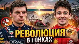 F1 Drivers' Revolt 2026: How Did the Drivers WIN and REVOLUTION?