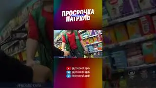 СТЫЧКА С ЗУХРОЙ 