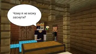Як він знайшов мій будинок? |Аніматронікі 2 частина|