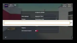 BUG