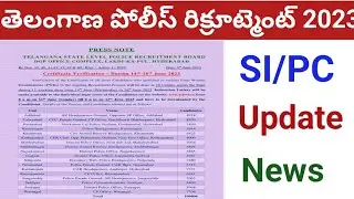 Certificate verification update news 2023#tslprb #constable #si