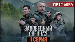 Special Ops Sanctuary Season 2 Episode 1 - Premiere of the Series That Will Take You on an Unseen...