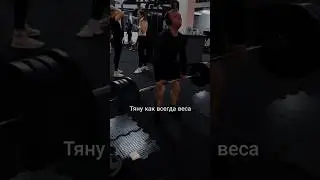 спорт -приколы