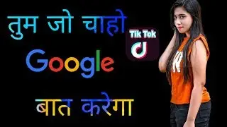 ‌ How to make a Google Voice video