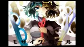 Gumi Megpoid-Mosaic Roll