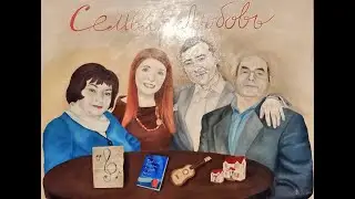 Авторская песня Марии Павловой "Мамины глаза". Дуэт "Ма&Па". Павел Пикалов и Мария Павлова