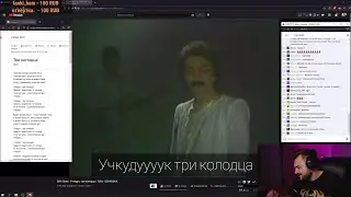 Юлик поет УЧКУДУК - три колодца / Юлик и Даша Каплан