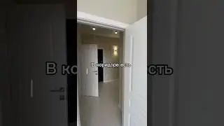 Анапа, ЖК 