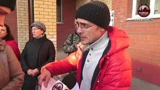 ЗАХВАТ ДОМА