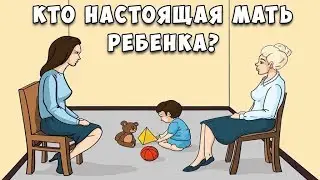 Тест: Сможете ли вы Стать Специальным Агентом ФБР