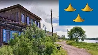 Нижнеудинск. Nizhneudinsk.