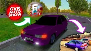🔮СДЕЛАЛ ДВИНАРИК ГВР - ТЮНИНГ БАРВИХА РП 🔥