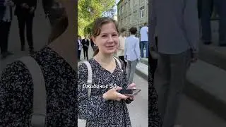 ЕГЭ обществознание 2024 #егэ #школа #экзамен #егэ2024