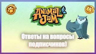 Ответы на вопросы подписчиков в AJ)