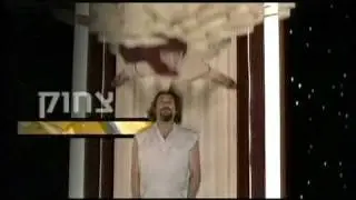Yes Movies channel