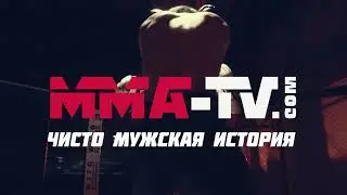 3 Ролик