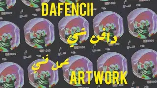 دافن شي - عمل فني - DAFENCII - ARTWORK (PROD.MSHAKIL)