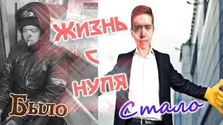 Беседы о суровой столичной жизни feat. Dvorich