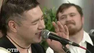 Discoboy - Руслан Манин и Цыга Дрыга Бэнд на ОТВ