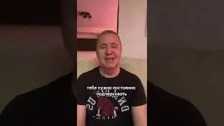 Как выйти замуж с ребёнком - 14 