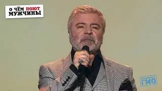 Сосо Павлиашвили и Тамара Гвердцители — Ночь без тебя | 2018