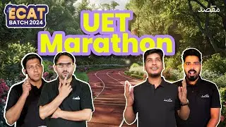 ECAT 2024 BEST TEST PREP | FULL UET ECAT PAPER SOLVING MARATHON | 