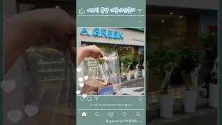 양재역디저트맛집 어그릭 본점 내돈내산 후기