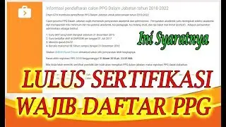 KRITERIA WAJIB DAFTAR PPG 2018 SIM PKB