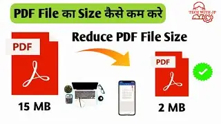 How to compress pdf file | how to reduce pdf file size | compress pdf file size