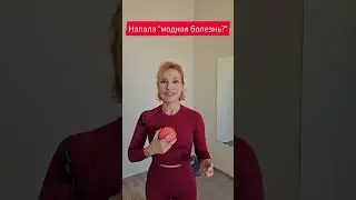 Дыхание после Ковидлы
