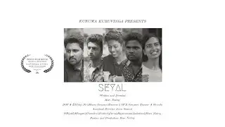 Seyal | Tamil Short Film | Kuruma Kuruvinga